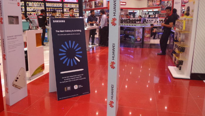 Belum Diluncurkan, Galaxy Note 7 Sudah Bisa Dipesan