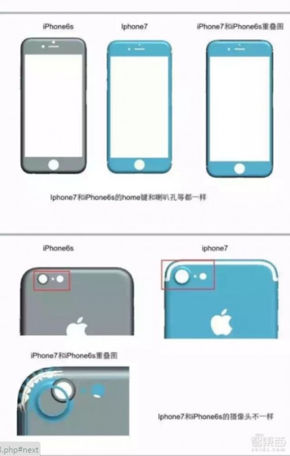 Screenshot_2