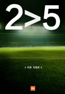 Xiaomi Mi Note 2 teaser
