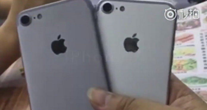 iPhone 7 bocoran video
