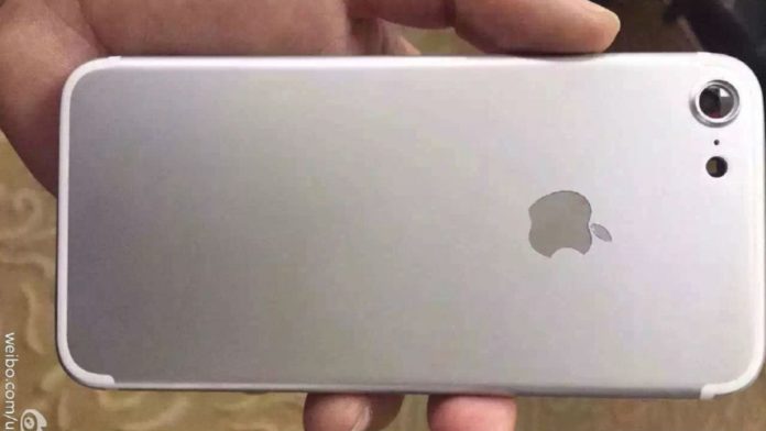 160525-iphone-7_0 video Apple iPhone 7