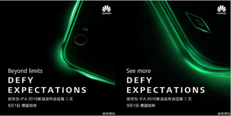 IFA 2016 : Huawei Siapkan 2 Ponsel Kelas Menengah