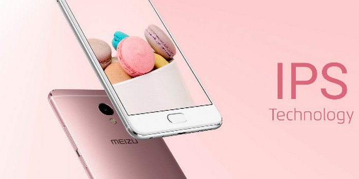 Meizu M3E IPS tech