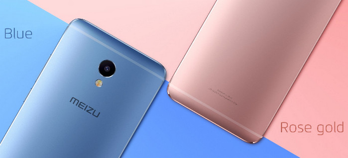 Meizu M3E blue & rose gold