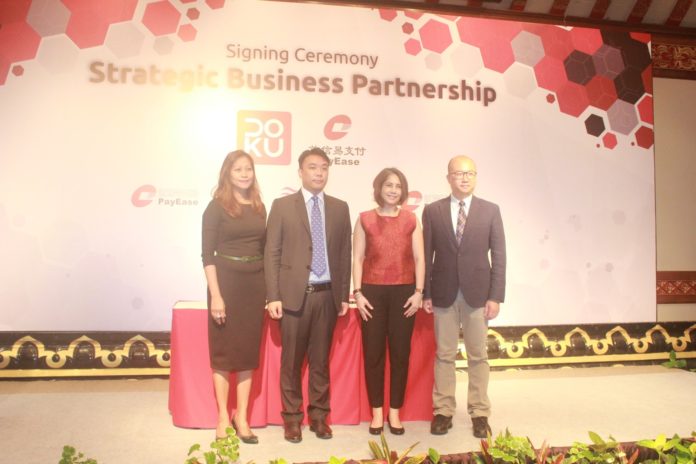 Photo 1 - All Executives