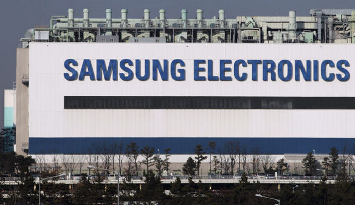 Samsung Pabrik