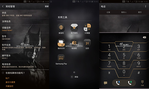 UI-Samsung-Galaxy-Note-7-Injustice-Edition