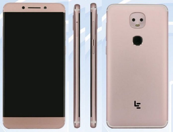 le-pro-3 LeEco Le Pro 3