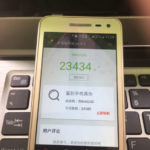 Samsung-Galaxy-Folder-2-3