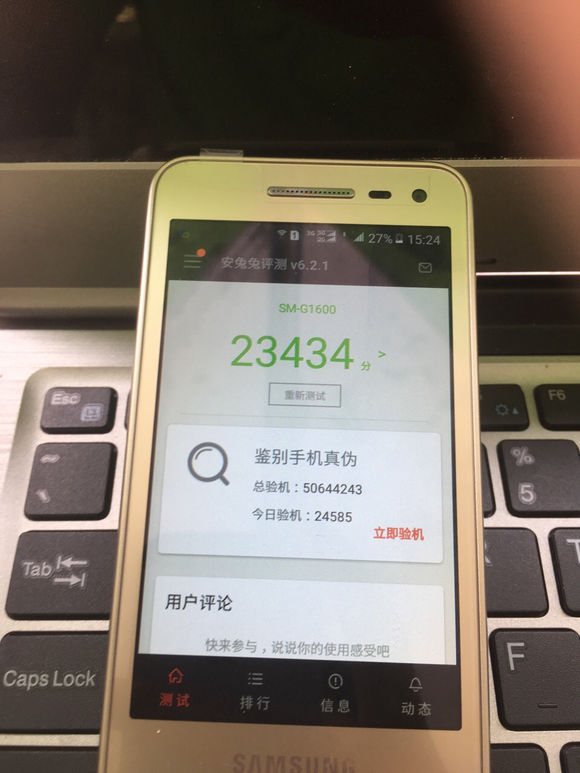 Samsung-Galaxy-Folder-2-3