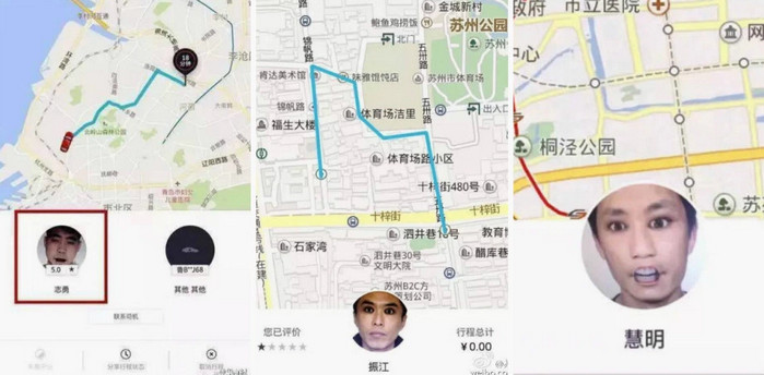 supir-hantu-uber-2