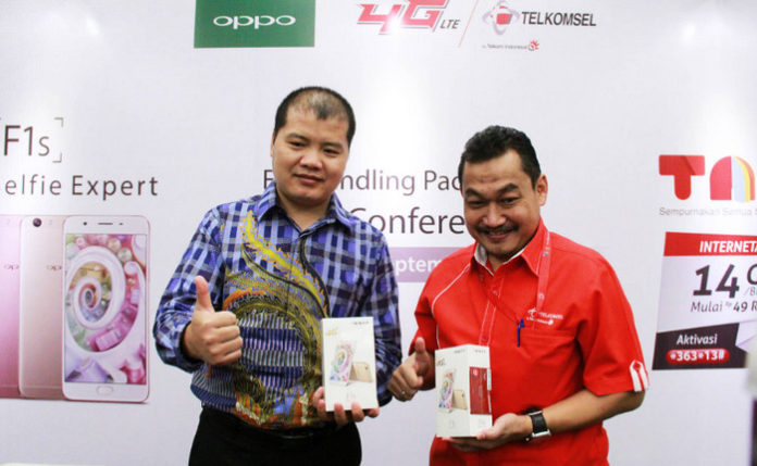 telkomsel-bundling-oppo-f1s
