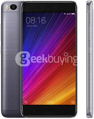 xiaomi-mi5s-resmi