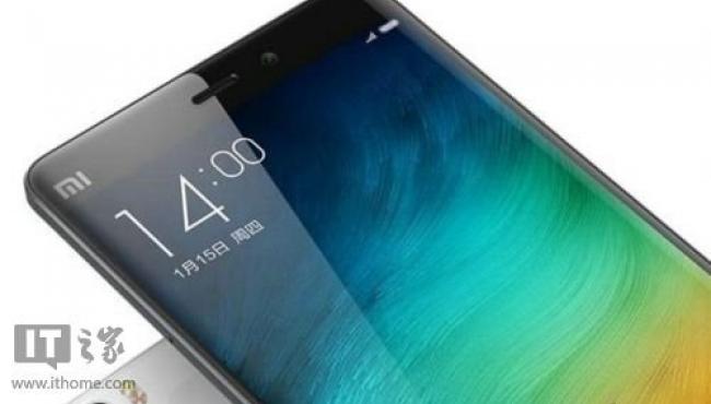 Xiaomi Mi Note 2 Miliki Dua Versi?