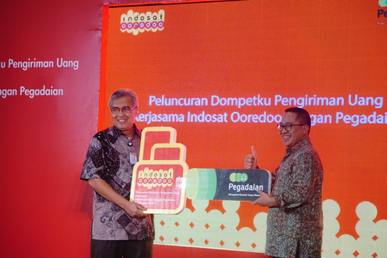 Transfer Uang Melalui ‘Dompetku’ Kini Bisa di Pegadaian