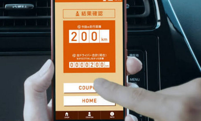 toyota-rilis-aplikasi-driving-barista
