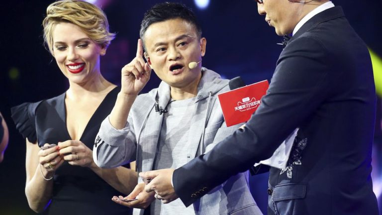Alibaba