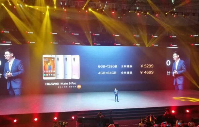 huawei-mate-9-pro-fi Huawei Mate 9 Pro