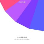 miui-9-2
