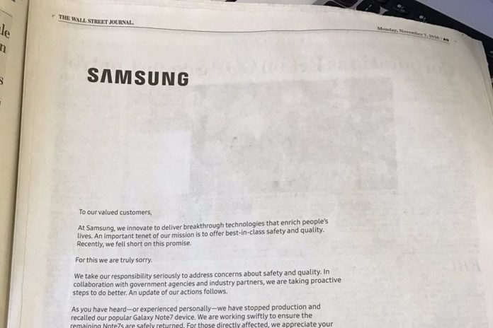 samsung-permintaan-maaf