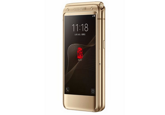 samsung-w2017-veyron-gold