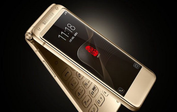 samsung-w2017-rilis
