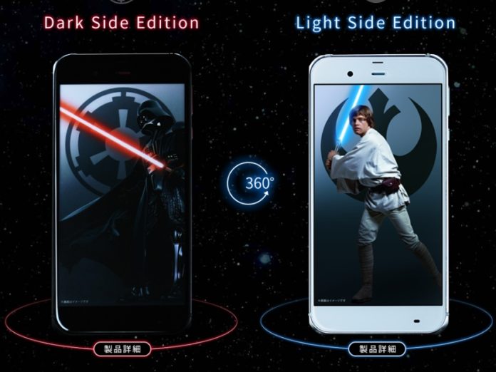 star-wars-smartphone