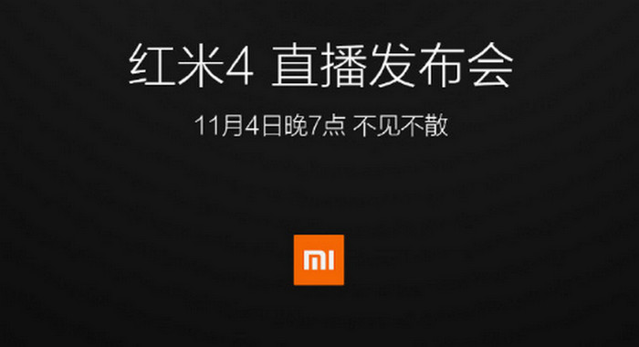 Xiaomi Redmi 4 akan Debut Pada 4 November