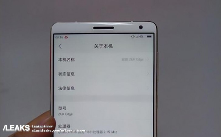 Setelah Meizu, Giliran ZUK Siapkan Pesaing untuk Xiaomi Mi MIX