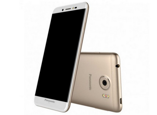 Panasonic P88 Dirilis, Bawa Layar 5.3inci, CPU Quad-Core, dan RAM 2GB