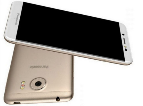 Panasonic P88 gold