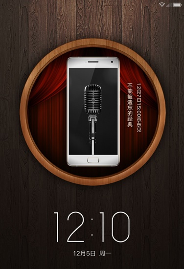 zuk-edge-1