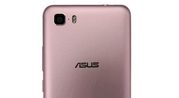 Asus Zenfone 4 leaks