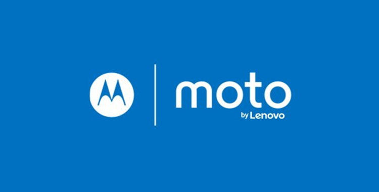 Moto G5 Plus