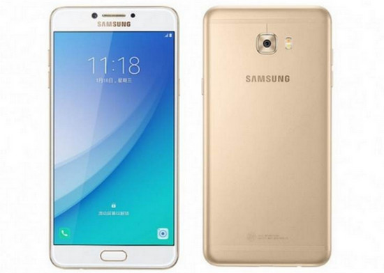 Samsung Galaxy C7 Pro rilis
