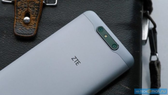 ZTE-Blade-V8-768x433