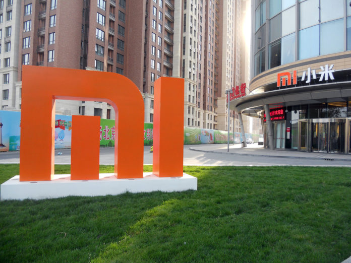 xiaomi-logo.jpg