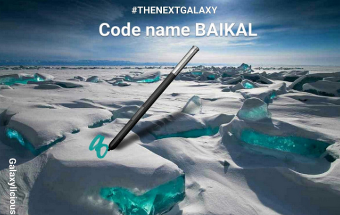 Terungkap, Proyek Galaxy Note 8 Gunakan Code Name ‘Baikal’