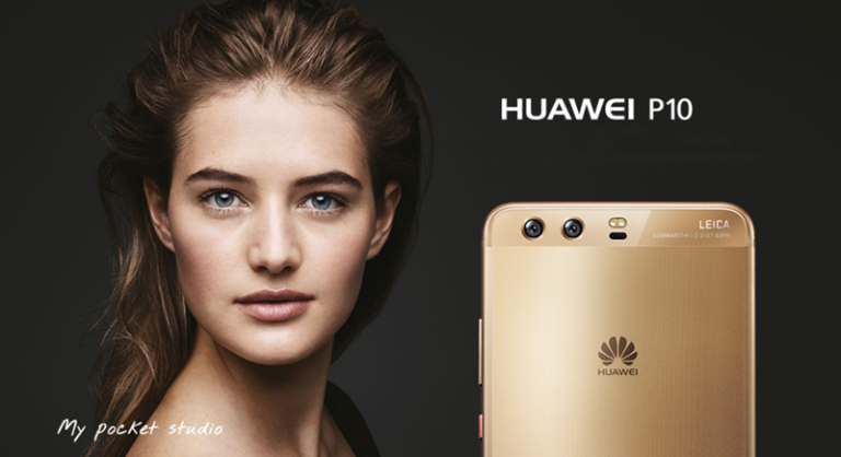 Huawei P10