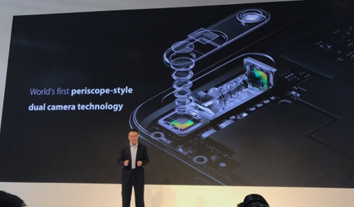 Oppo 5X Dual-Camera Zoom