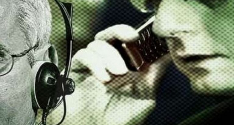 NSA Telepon Sadapan