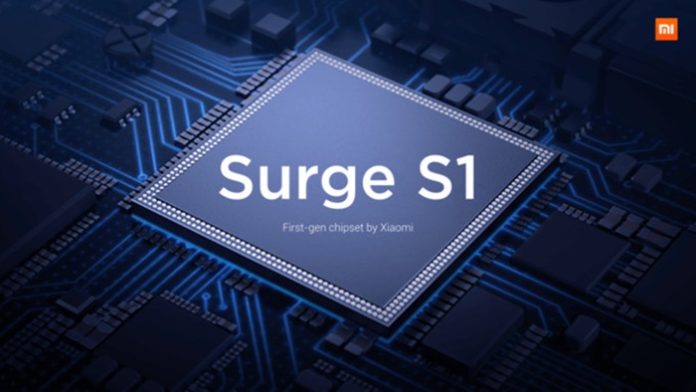 Surge S1 Surge S1