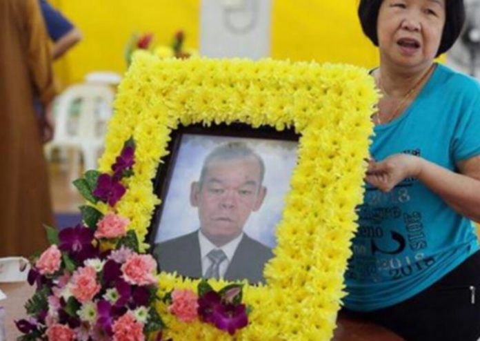 Pokemon Go Pokemon rare