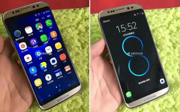 Samsung Galaxy S8 palsu