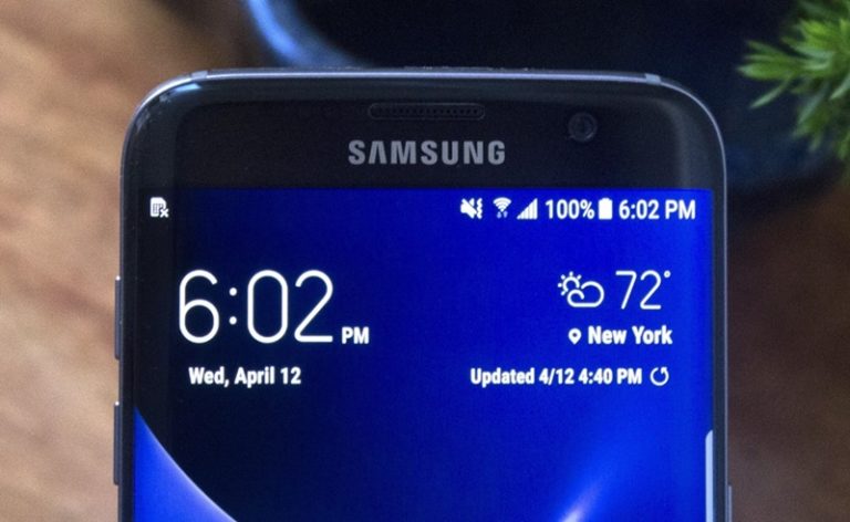 widget ala S8
