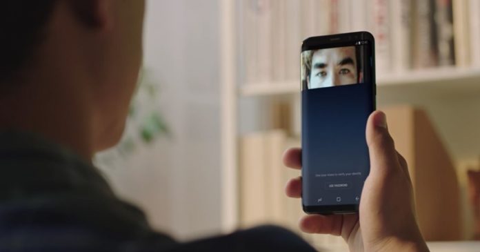 Iris Scanner