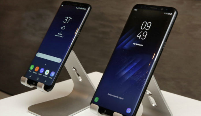 Galaxy S8+ Prototype