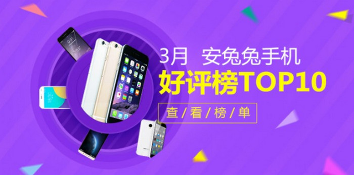 Ini Dia 10 Smartphone Paling Nge-hits di China