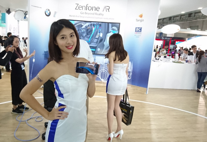 Manjajal Teknologi Augmented Reality di Asus Zenfone AR