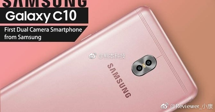Samsung Galaxy C10